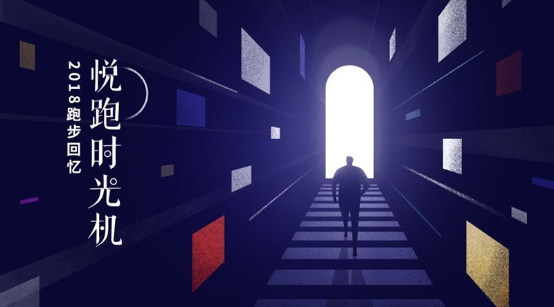 也不必说鸣蝉在树叶里长吟